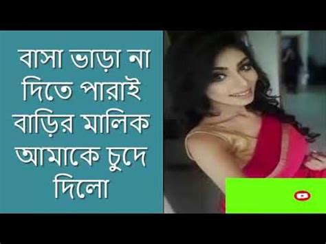 choti golpo|Choto Golpo : Bandhopadhyay,nirmalshib : Free Download,。